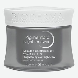 Осветляющий обновляющий ночной крем для лица Pigmentbio Night Renewer 50мл