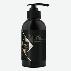 Увлажняющий шампунь для волос Hydro Nourishing Moisture Shampoo: Шампунь 250мл