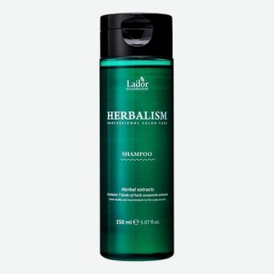 Травяной шампунь для волос с аминокислотами Herbalism Shampoo: Шампунь 150мл