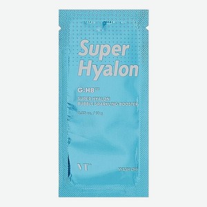 Пузырьковая маска для лица Super Hyalon Bubble Sparkling Booster: Маска 1шт