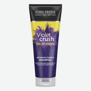 Шампунь с фиолетовым пигментом для нейтрализации желтизны светлых волос Violet Crush Intensive Purple Shampoo 250мл