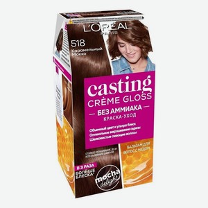 Крем-краска для волос Casting Creme Gloss: 518 Карамельный Мокко