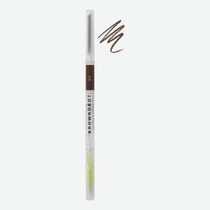 Автоматический ультратонкий карандаш для бровей Brow Robot Automatic Pencil 0,1г: 04 Темно-коричневый