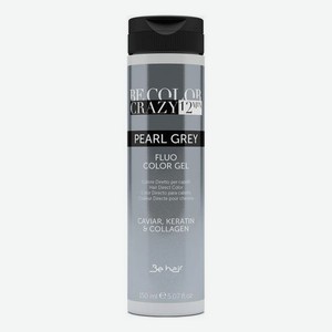 Люминесцентный гель-краситель для волос прямого действия Be Color Crazy 12 Minute 150 мл: Pearl Grey