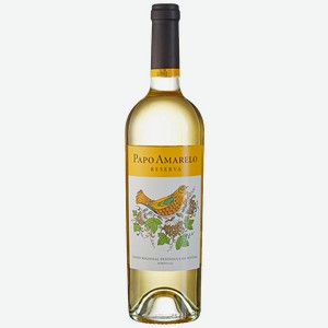 Вино PAPO AMARELO Резерва белое сухое (Португалия), 0,75л