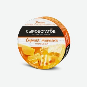 Сыр  Сыробогатов  Сырная тарелка, 130 г