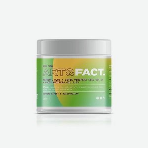 ART&FACT Увлажняющий лифтинг крем для тела для сухой кожи с матриксилом и маслом кокоса