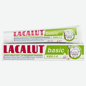 LACALUT Зубная паста basic kids 2-6