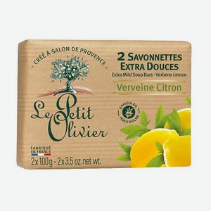 LE PETIT OLIVIER Мыло нежное Вербена-Лимон