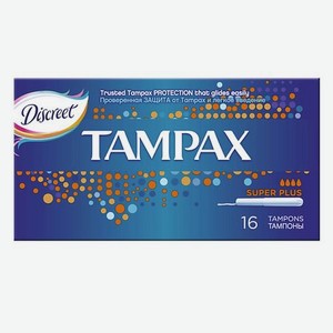 TAMPAX CEF Тампоны женские гигиенические с аппликатором Super Plus Duo