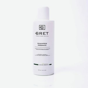 GRET Professional Шампунь для волос Organic