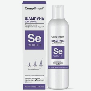 COMPLIMENT Шампунь для волос Активатор роста  Селен + 