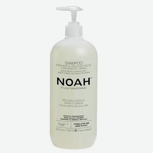 NOAH FOR YOUR NATURAL BEAUTY Шампунь для волос увлажняющий с фенхелем