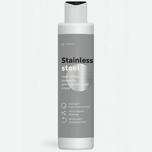 PRO-BRITE Чистящее средство полироль для нержавеющей стали STAINLESS STEEL