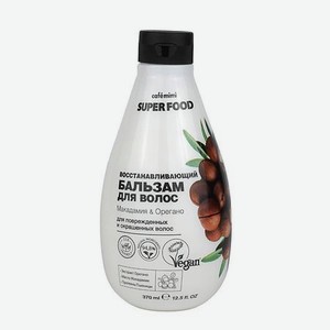 CAFÉ MIMI Super Food Бальзам для волос  Восстанавливающий  Макадамия & Орегано