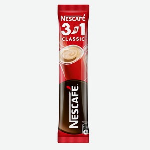 Напиток кофейный Nescafe Classic 3в1 14,5г