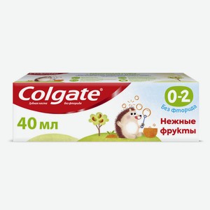 Зубная паста Colgate Для Детей (без фтора) 0-2 лет 40мл