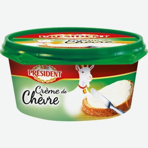 БЗМЖ Сыр плавленый President CREME DE CHEVRE с сыром из кор и коз молока с бел плесенью 52% 125г Рос