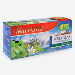 Напиток чайный Milford Wellness мята-листья апельсина 20пак