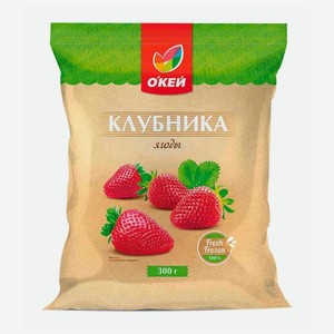 Клубника замороженная О Кей, 300 г