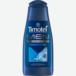 Шампунь Timotei MEN Очищение и уход, 385 мл