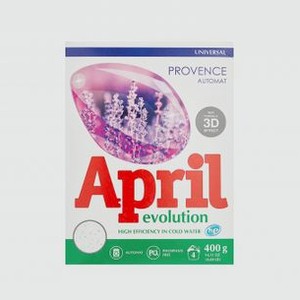 Стиральный порошок APRIL April Evolution Provence 400 гр