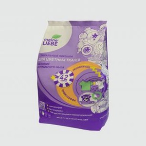 Экологичный стиральный порошок для цветных тканей MEINE LIEBE Без Отдушек 1500 гр