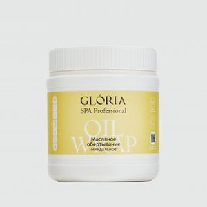 Масляное обертывание для тела GLORIA Almond Oil Wrap 500 мл