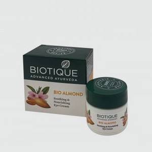 Крем для кожи вокруг глаз BIOTIQUE Bio Almond 15 гр
