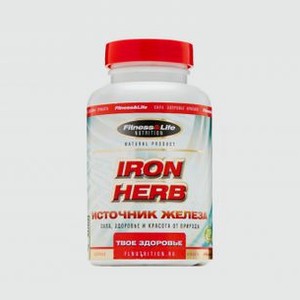 Бад ПАРАФАРМ Iron Herb Tab 205 гр