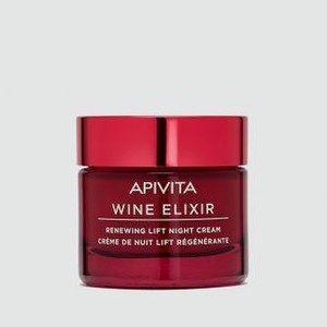 Обновляющий ночной крем-лифтинг APIVITA Santorini Vine Polyphenols 50 мл