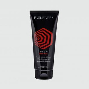 Тонирующая маска для волос PAUL RIVERА Red Sea 200 мл
