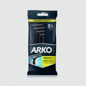 Станки для бритья ARKO Reg2 5 шт