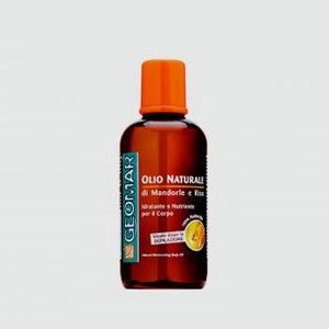Натуральное масло сладкого миндаля для тела GEOMAR Pure Body Almond Oil 100% Natural 250 мл
