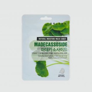 Тканевая маска для лица с центеллой азиатской ORJENA Natural Moisture Mask Sheet - Madecassoside 1 шт