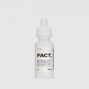 Омолаживающая сыворотка для лица ART & FACT Niacinamide 5%+retinol 0,4% + Lactic 30 мл