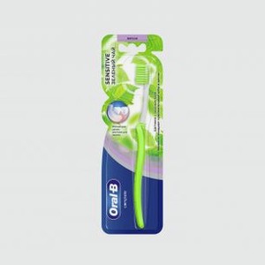 Мягкая зубная щетка ORAL-B Sensitive Зеленый Чай 1 шт