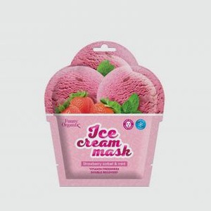 Тканевая маска для лица FUNNY ORGANIX Strawberry Sorbet & Mint Frost Freshness Cooling Ice-cream Sheet Mask 1 шт