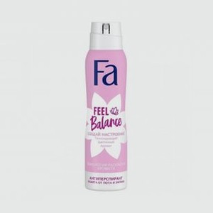 Дезодорант-спрей для тела FA Feel Balance 150 мл
