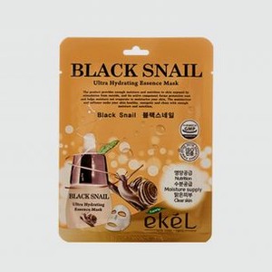 Тканевая маска для лица EKEL Black Snail Ultra Hydrating Essence Mask 1 шт