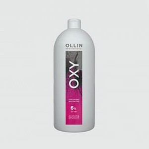 Окисляющая эмульсия 6% 20vol. OLLIN PROFESSIONAL Oxidizing Emulsion 1000 мл