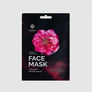 Тканевая маска с экстрактом цветков персика FABRIK COSMETOLOGY Face Mask 1 шт