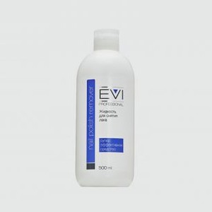 Жидкость для снятия лака с ацетоном EVI PROFESSIONAL Professional Salon Nail Care 500 мл