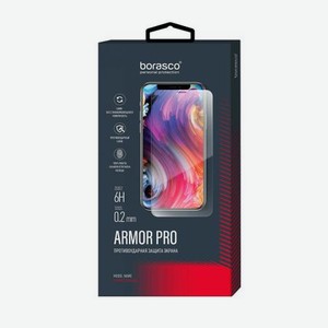 Защита экрана BoraSCO Armor Pro для Xiaomi Redmi 10 глянец