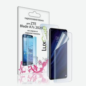 Пленка гидрогелевая LuxCase для ZTE Blade A7S 2020 0.14mm Front and Back Transperent 86714