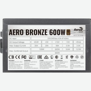 Блок питания Aerocool 600W AERO BRONZE 600W (4710562753974)