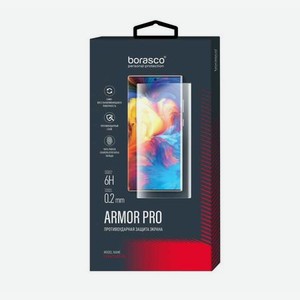 Защита экрана BoraSCO Armor Pro для Samsung Galaxy A32 матовый