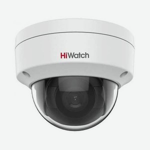Видеокамера IP HiWatch Pro IPC-D022-G2/S 2.8-2.8мм