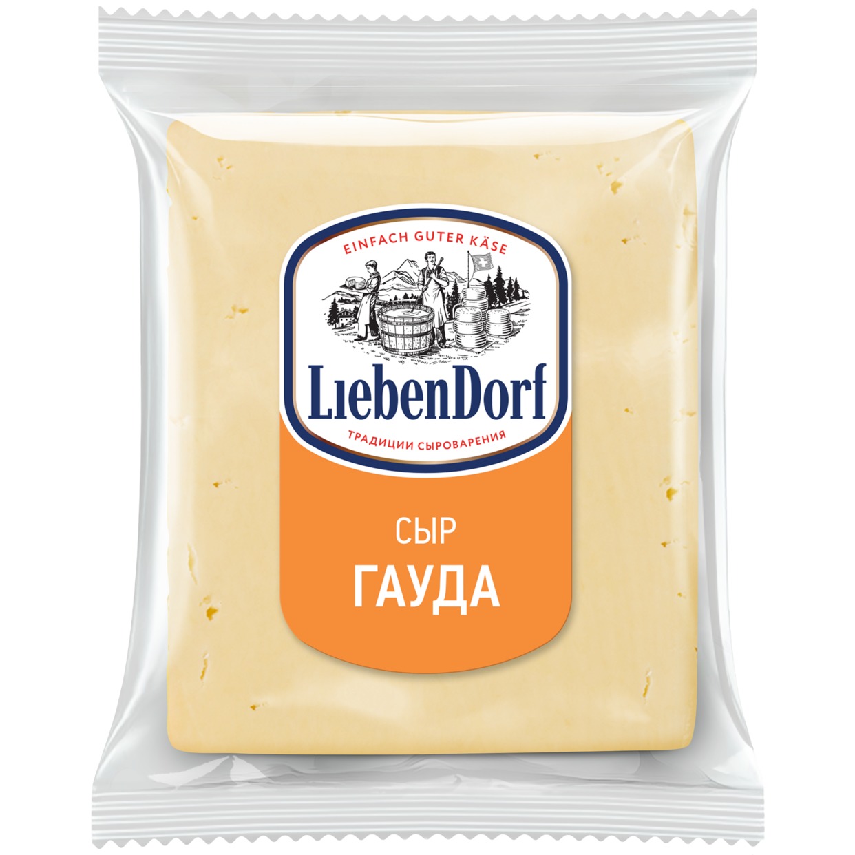 Сыр Гауда Цена За 1 Кг