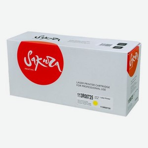 Картридж SAKURA 113R00725 для XEROX, черный, 6000 к. P6180